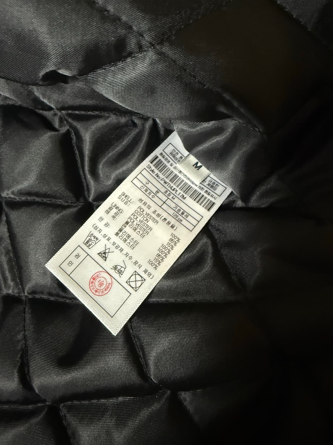 [M] 플랙 데님 믹스드 ma-1팝니다 상품이미지3