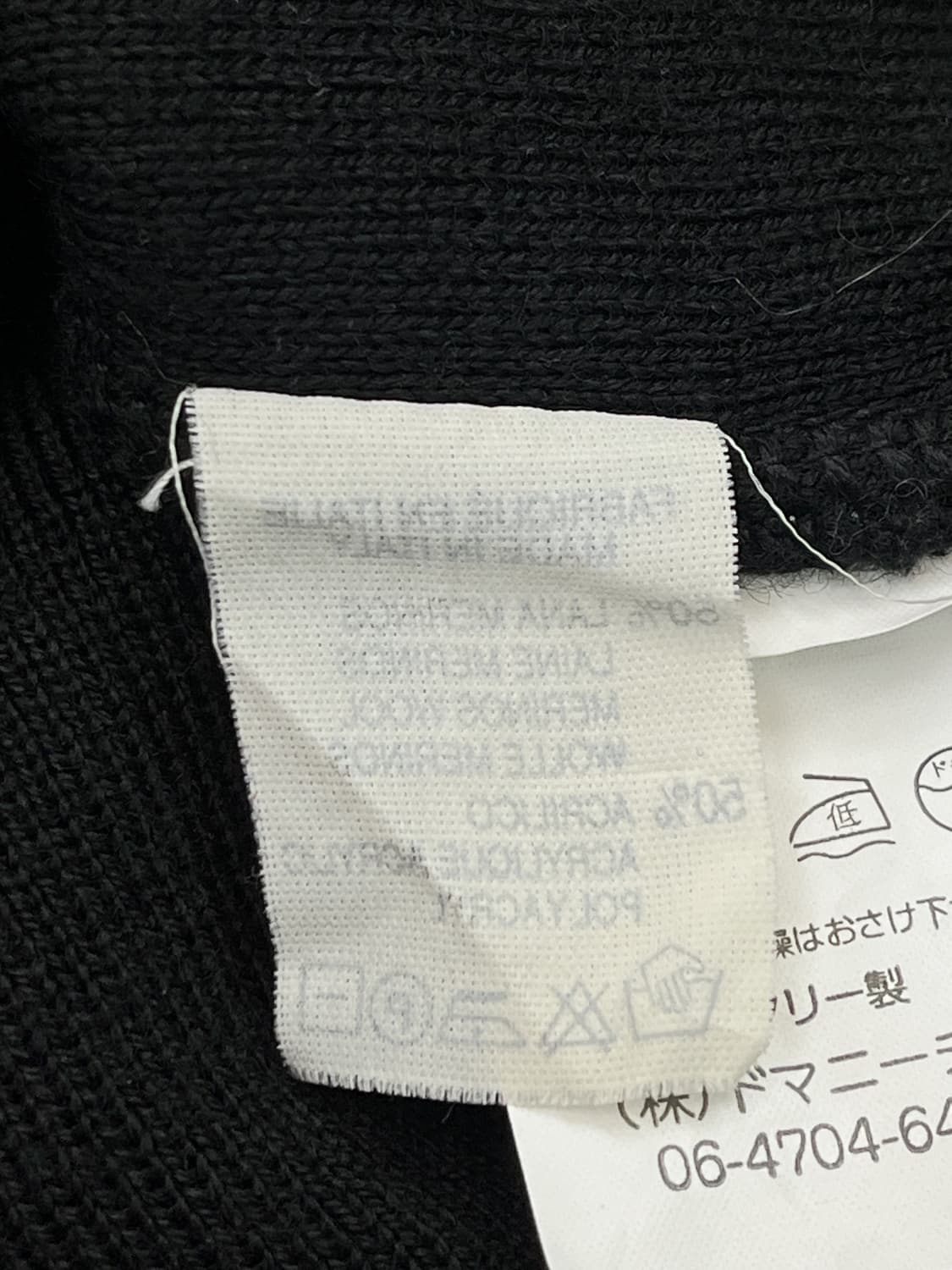 Guido Pisani 이태리 컷 아웃 가디건  상품이미지5