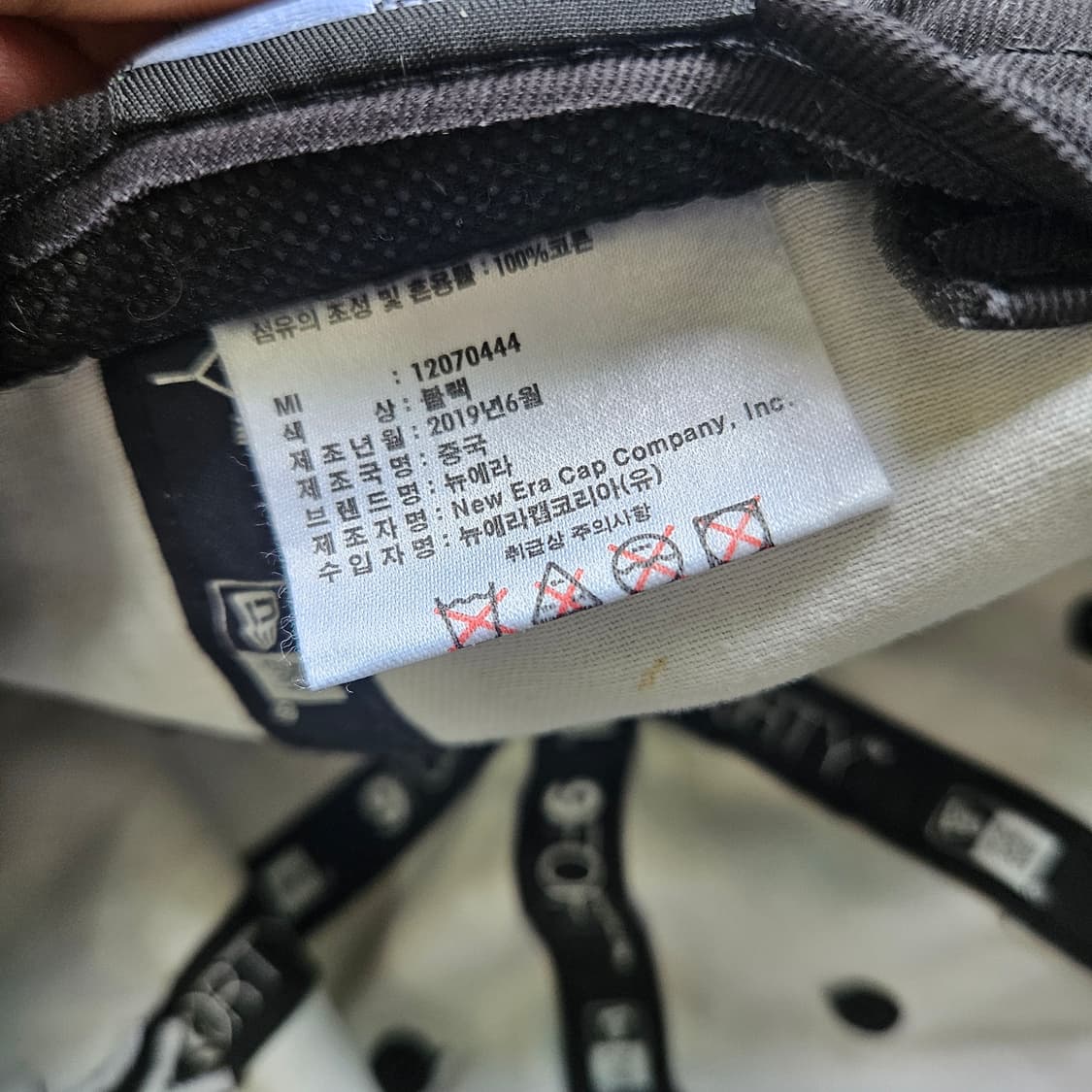 뉴에라 데님 볼캡 모자 상품이미지8