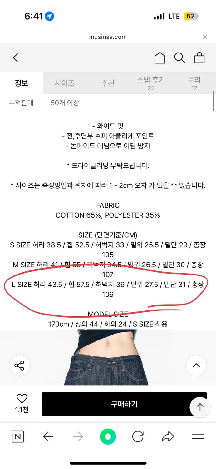yeel 상품이미지6