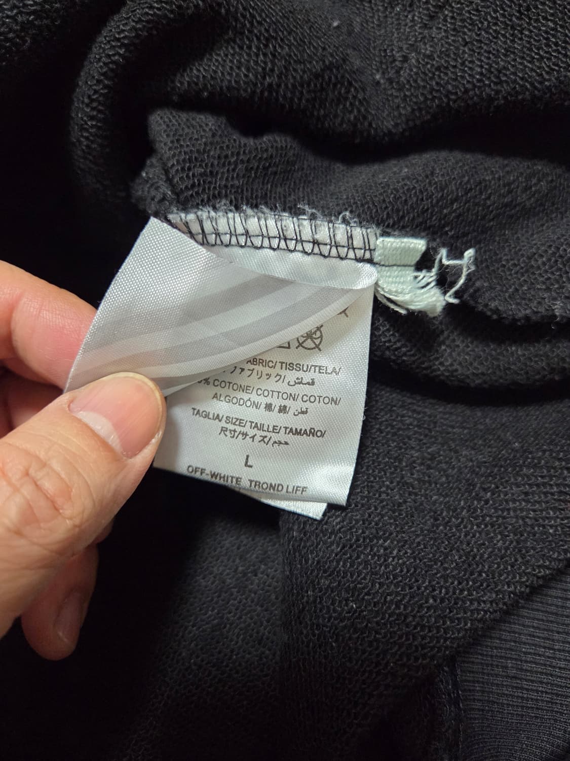 오프화이트 스크리밍 걸 후드티 상품이미지7