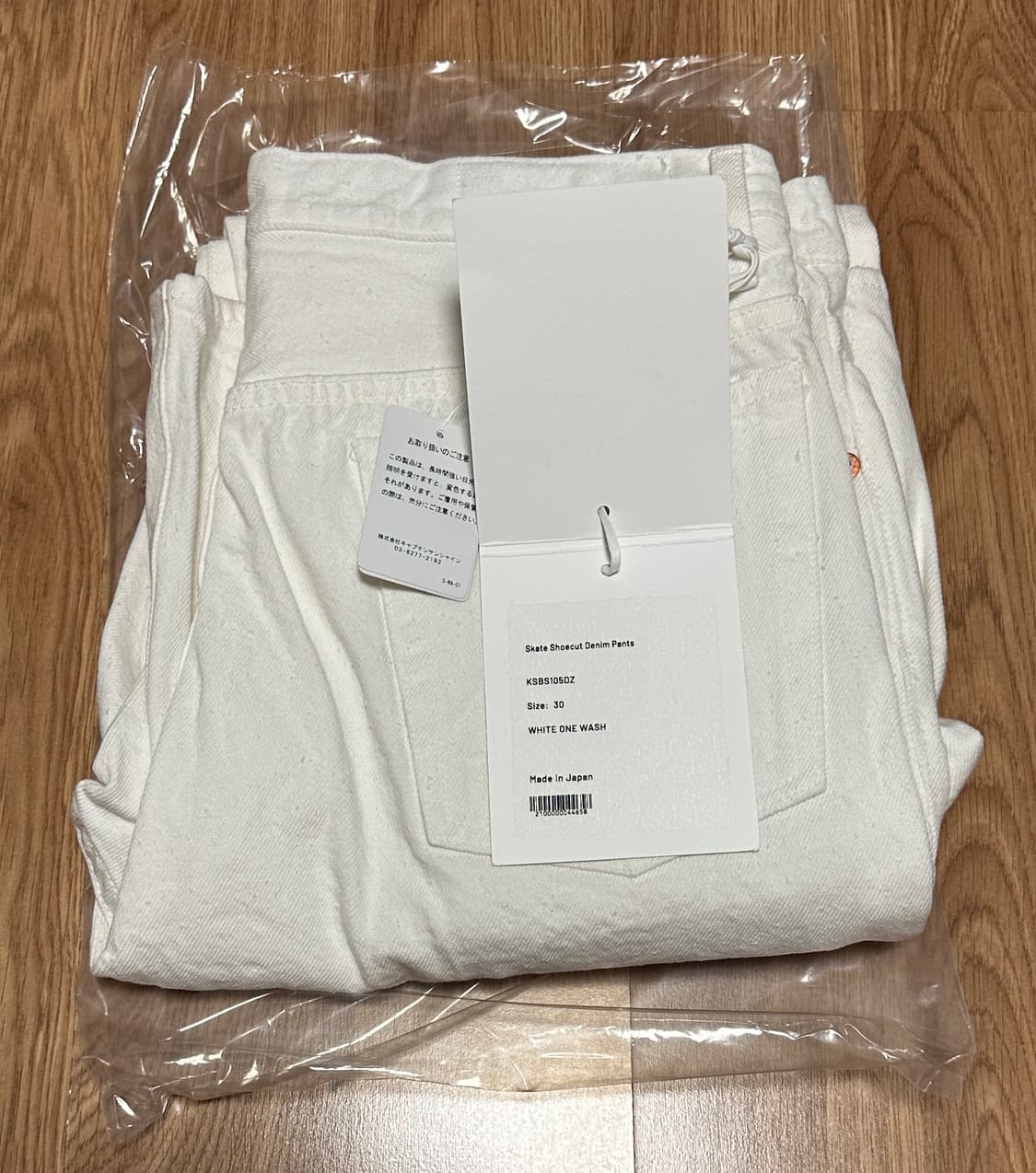 캡틴선샤인 스케이트 슈컷 데님 화이트 원워시 30사이즈 판매합니다 상품이미지5