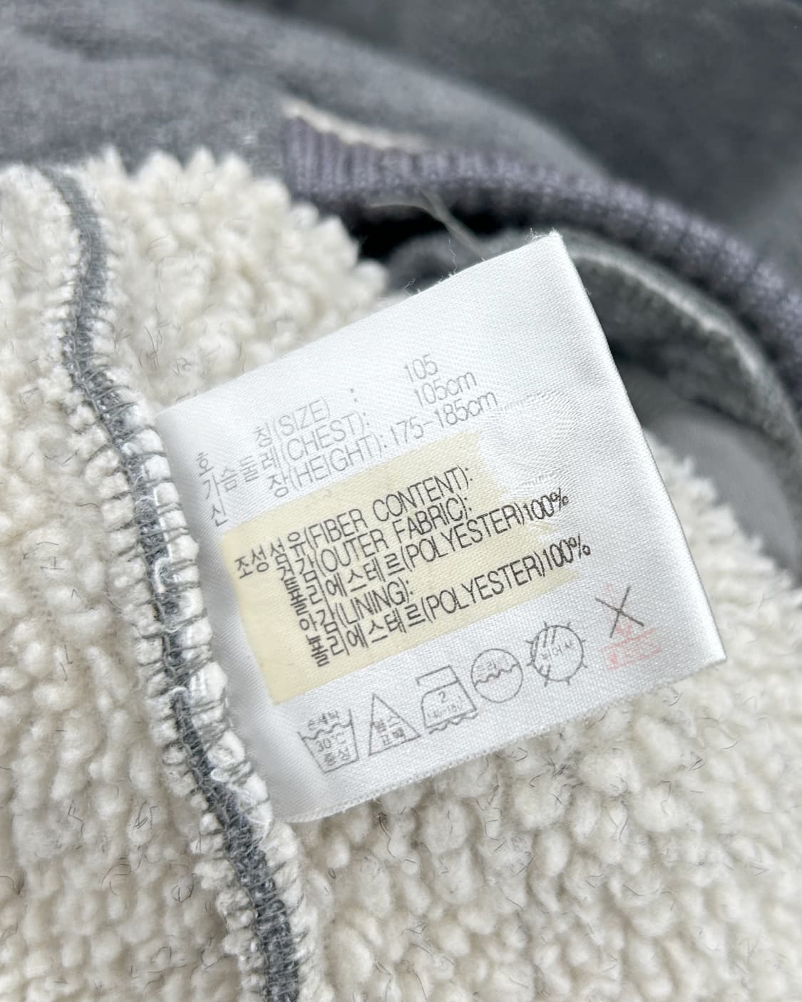 나이키 00s 배스킷볼 스우시 플리스 점퍼 차콜 상품이미지8