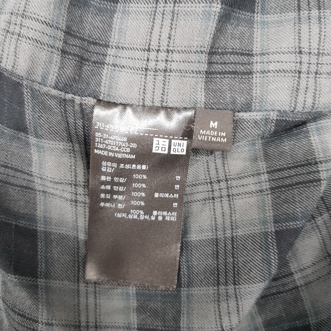 유니클로 빅포켓 워크 자켓 M 상품이미지4