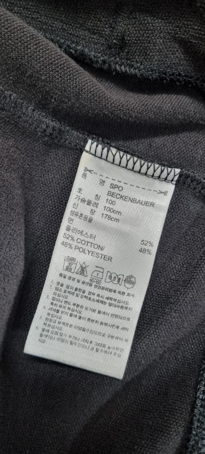 아디다스 베켄바우어 검흰 져지 L _ 남성 상품이미지10
