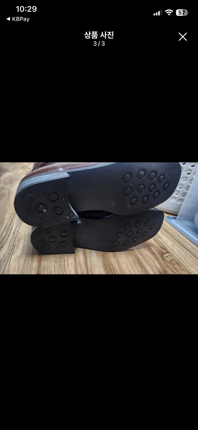 로맨틱무브 남성 스퀘어토 부츠 브라운 285 상품이미지3