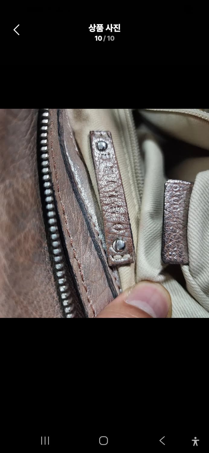 셀린 토트백  상품이미지10