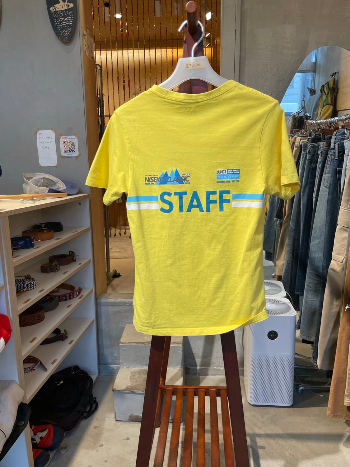 니세코 클래식 슬림핏 S 상품이미지2