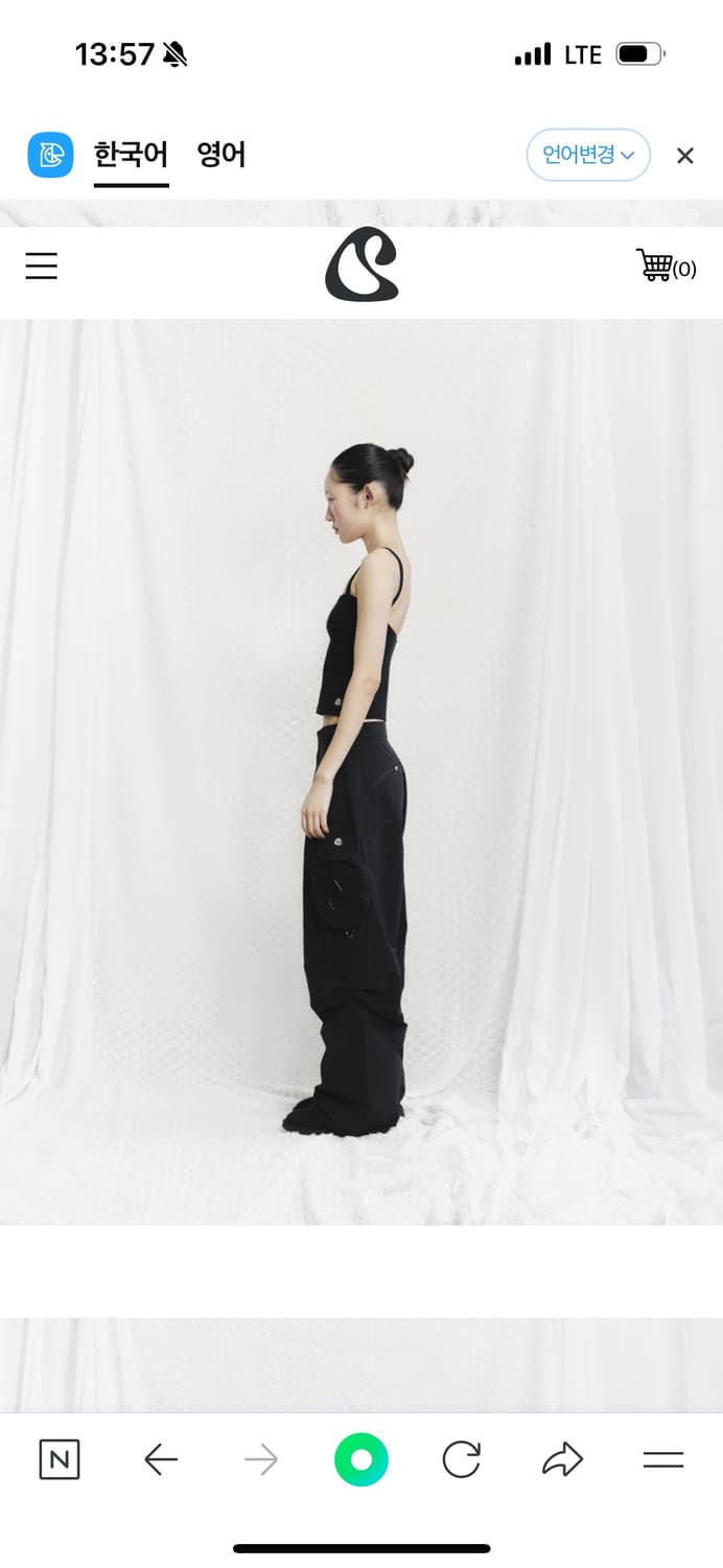 스마트어반유즈풀 서클 포켓 카고 팬츠 코이세이오 상품이미지4