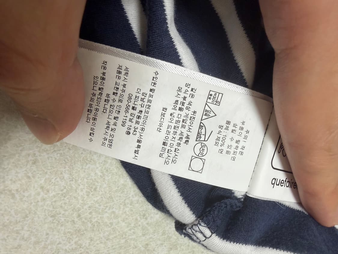 폴로 스트라이프 티 L 상품이미지4