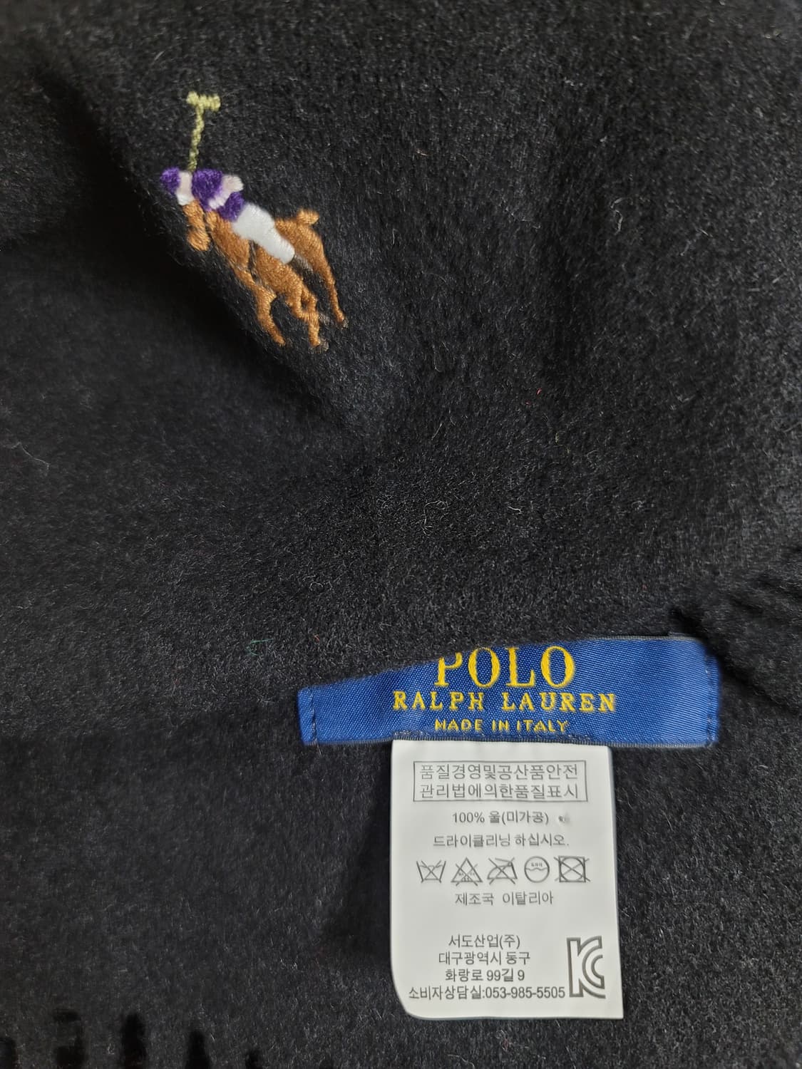 폴로 랄프로렌 버진울 머플러 상품이미지4