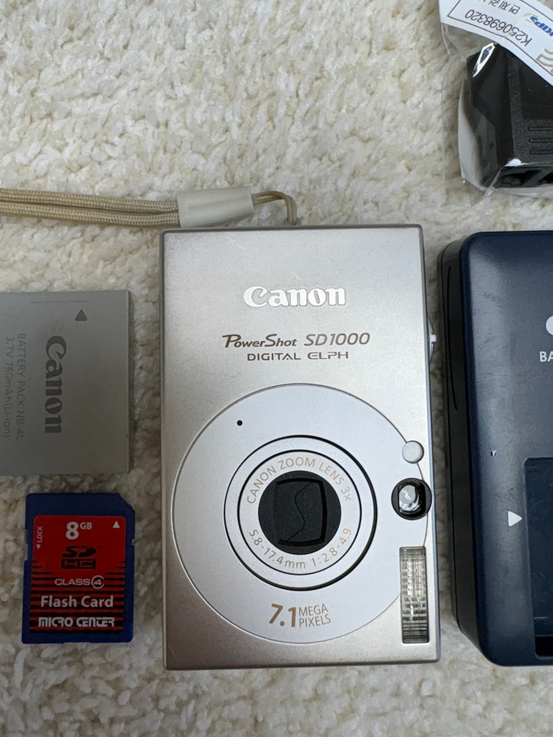 캐논 익서스70 IXUS70 상품이미지2