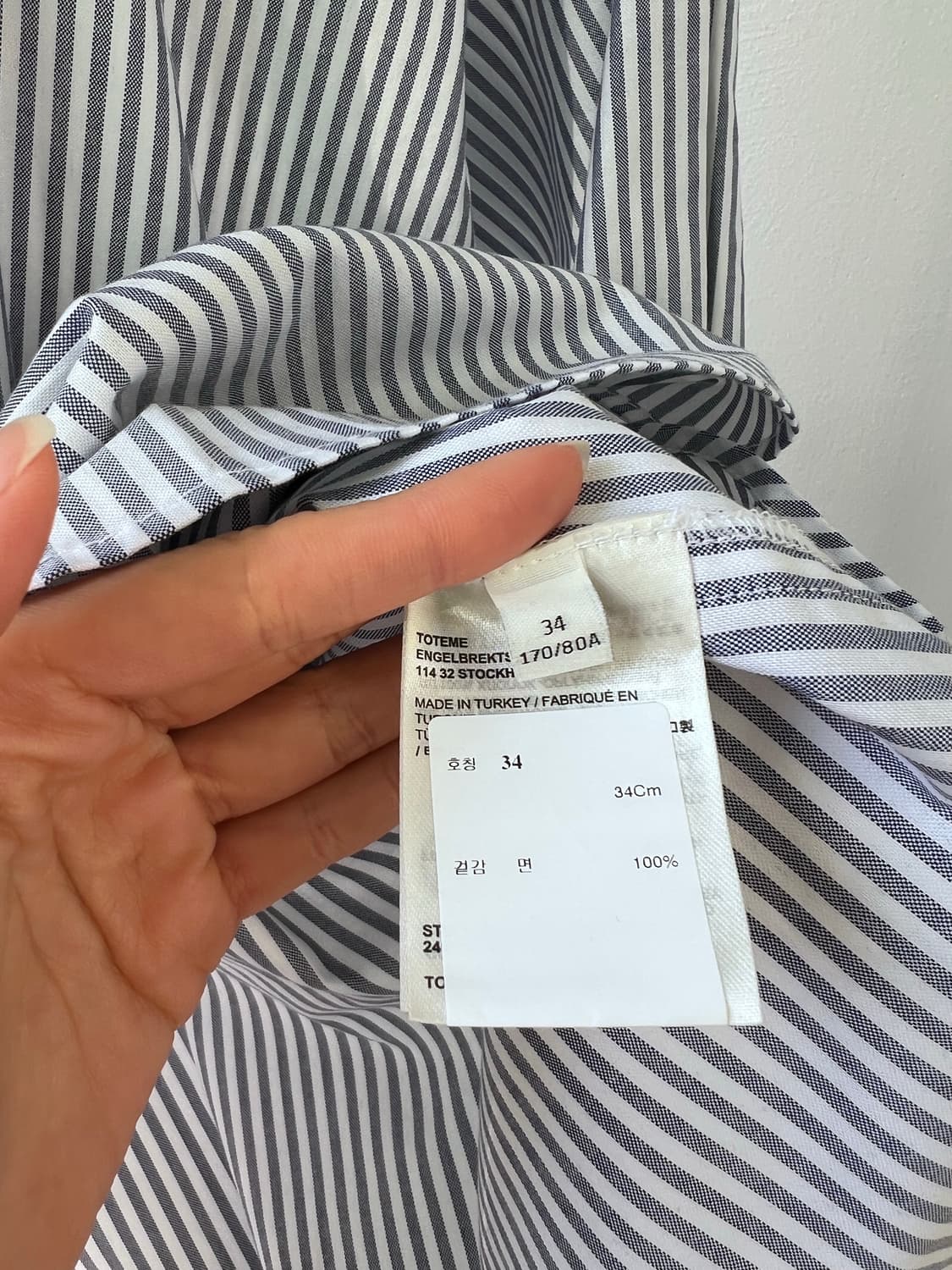 (새상품) toteme 토템 오버핏 셔츠 상품이미지7