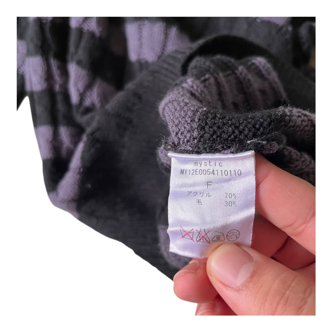 Japanese Vintage . 스트라이프 꽈배기 리본니트 상품이미지5