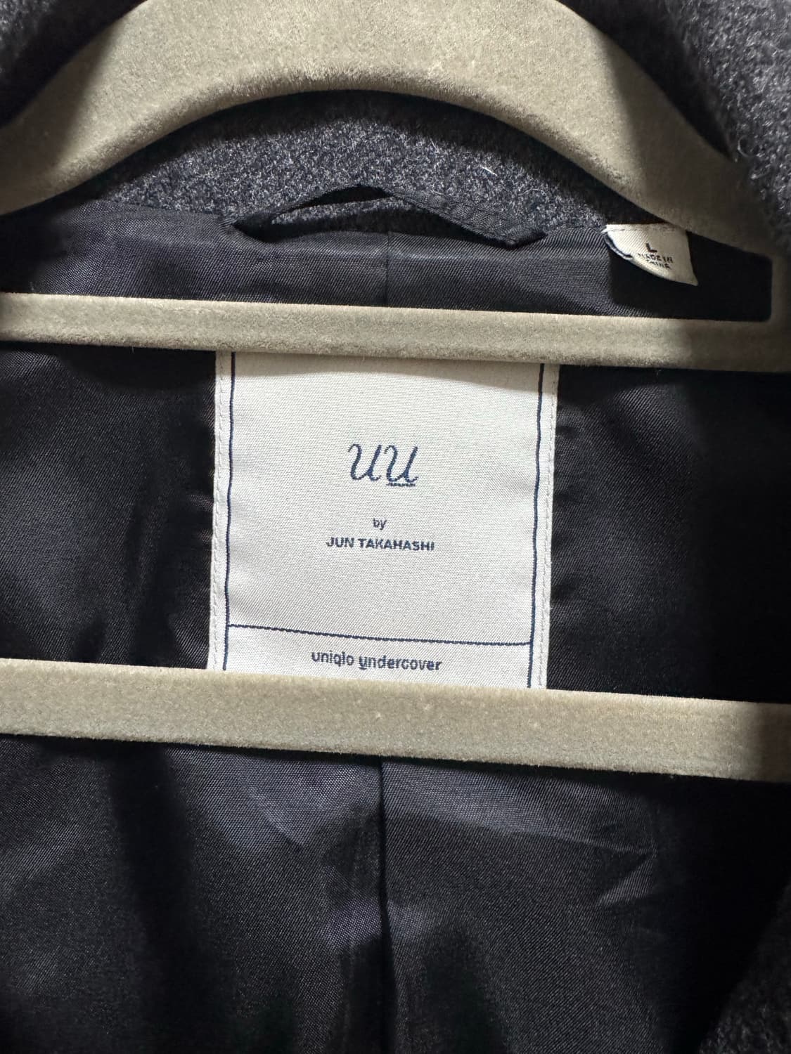 언더커버 피코트 상품이미지4