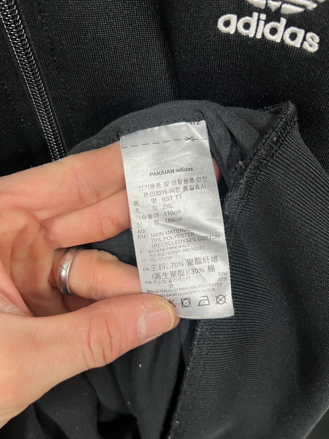 아디다스 슈퍼스타 트랙 져지 상품이미지5