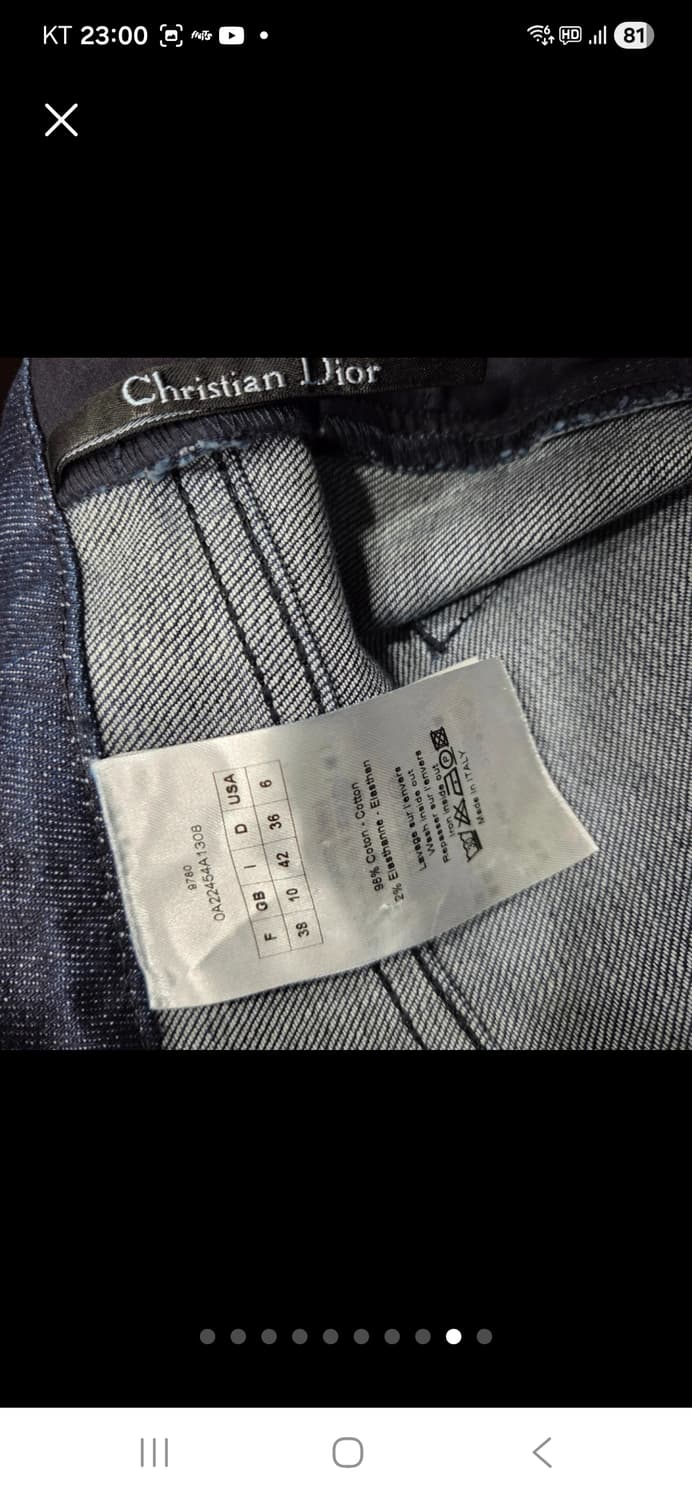 디올 코팅 셋업 상품이미지9