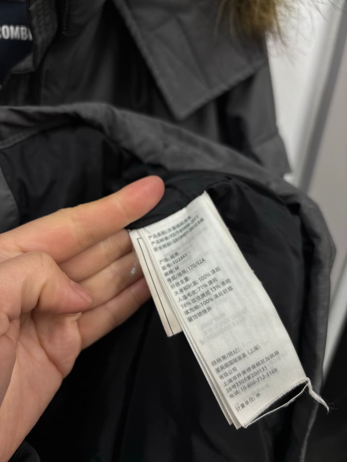 아베크롬비 우먼 털탈착 패딩 상품이미지6