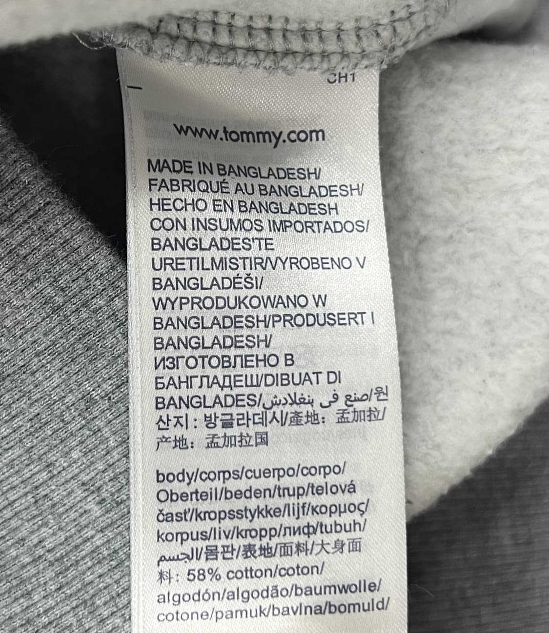 타미힐피거 그레이 맨투맨 티셔츠 상품이미지5