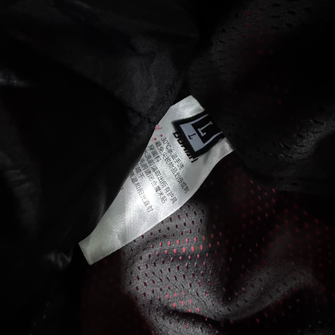 두한 바이크자켓 상품이미지3