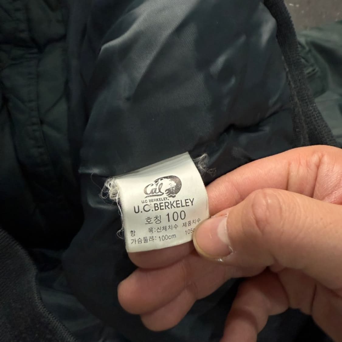 105 UC버클리 MA-1 항공점퍼 상품이미지4