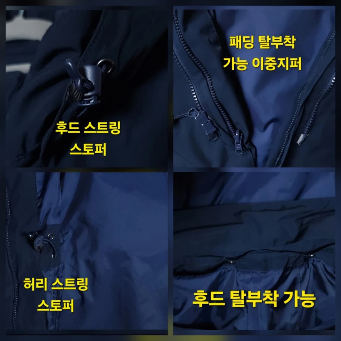 노스페이스 우먼 시티 브리즈 레인 롱파카, 레인 롱코트, 점퍼 95 상품이미지5