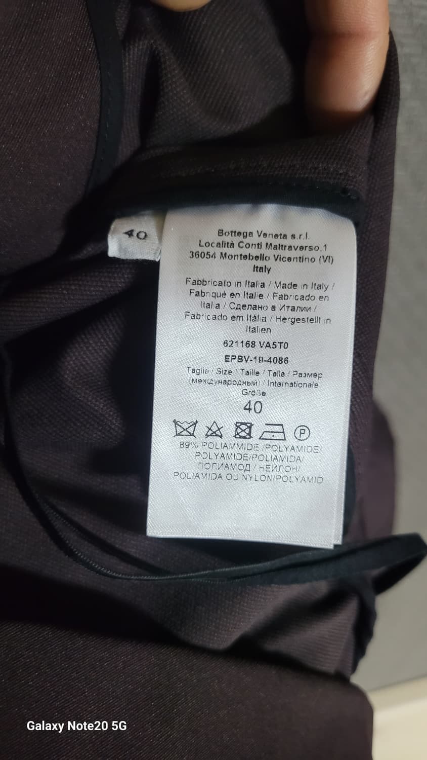 보테가베네타 자켓 상품이미지6