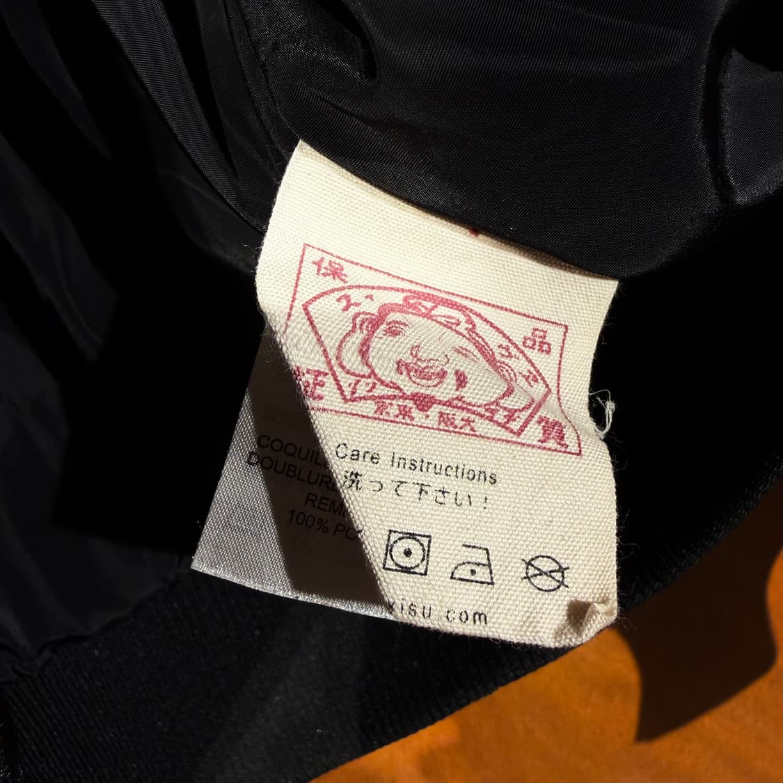 에비수 재팬 스컬 스카쟌 XL 상품이미지5