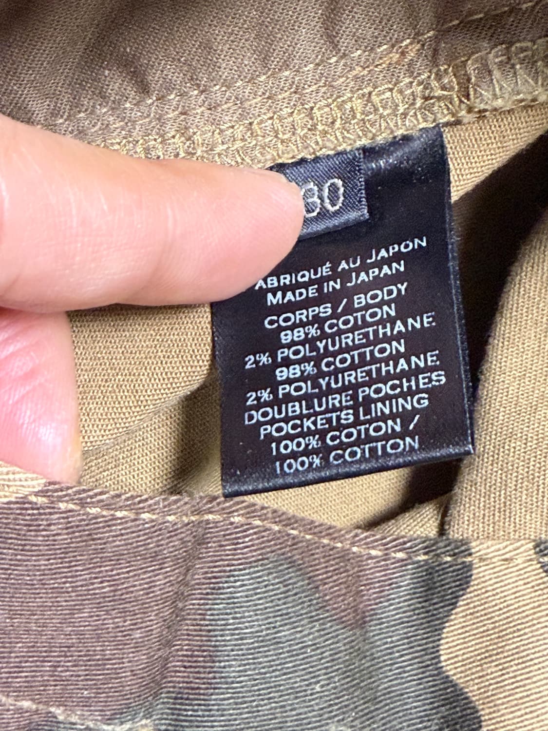 발망 릴펌 꾸찌갱 뮤비 카모 디스트로이드 슬림 진 상품이미지9