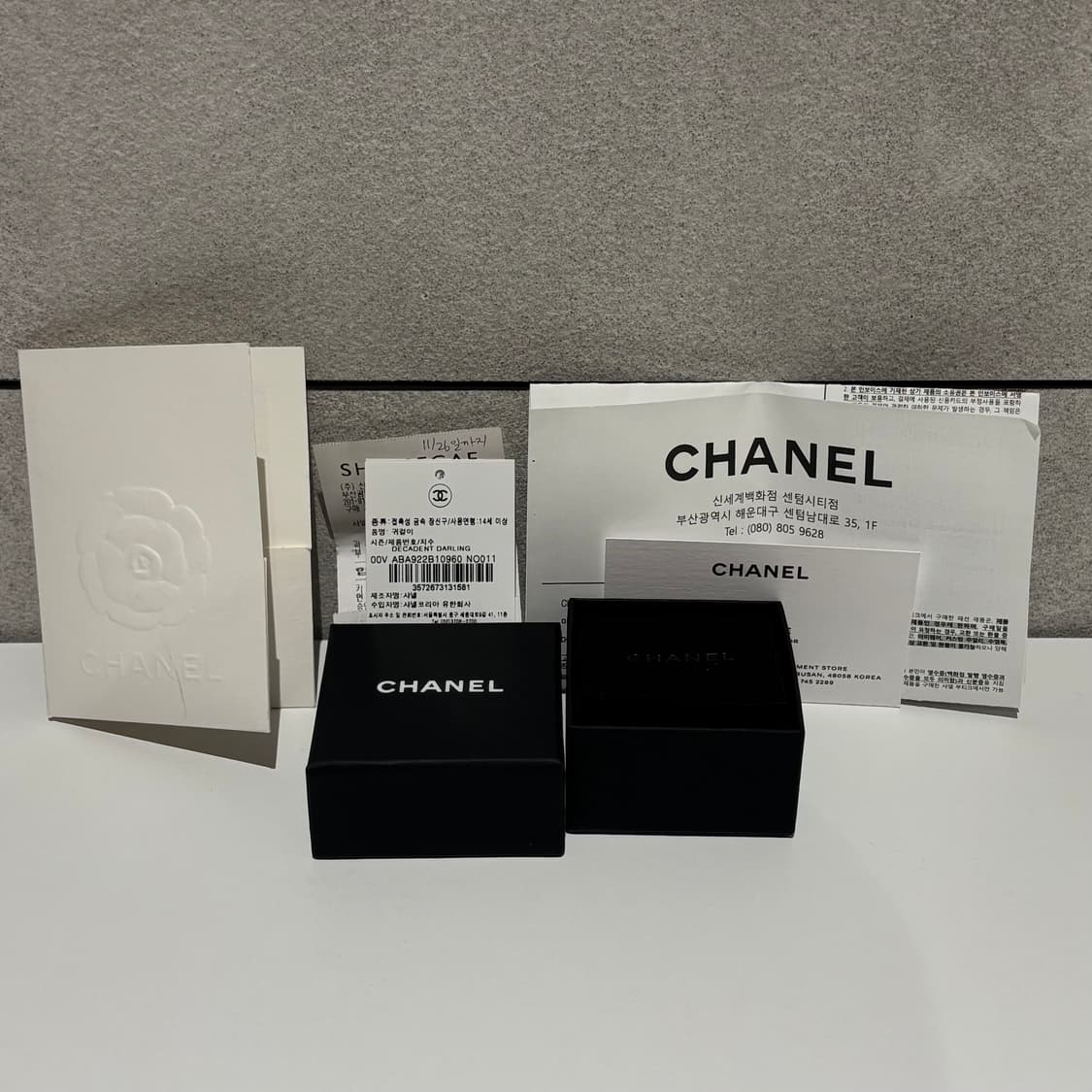 S OS사이즈 샤넬 CC로고 크리스탈 리본 귀걸이 실버 상품이미지4