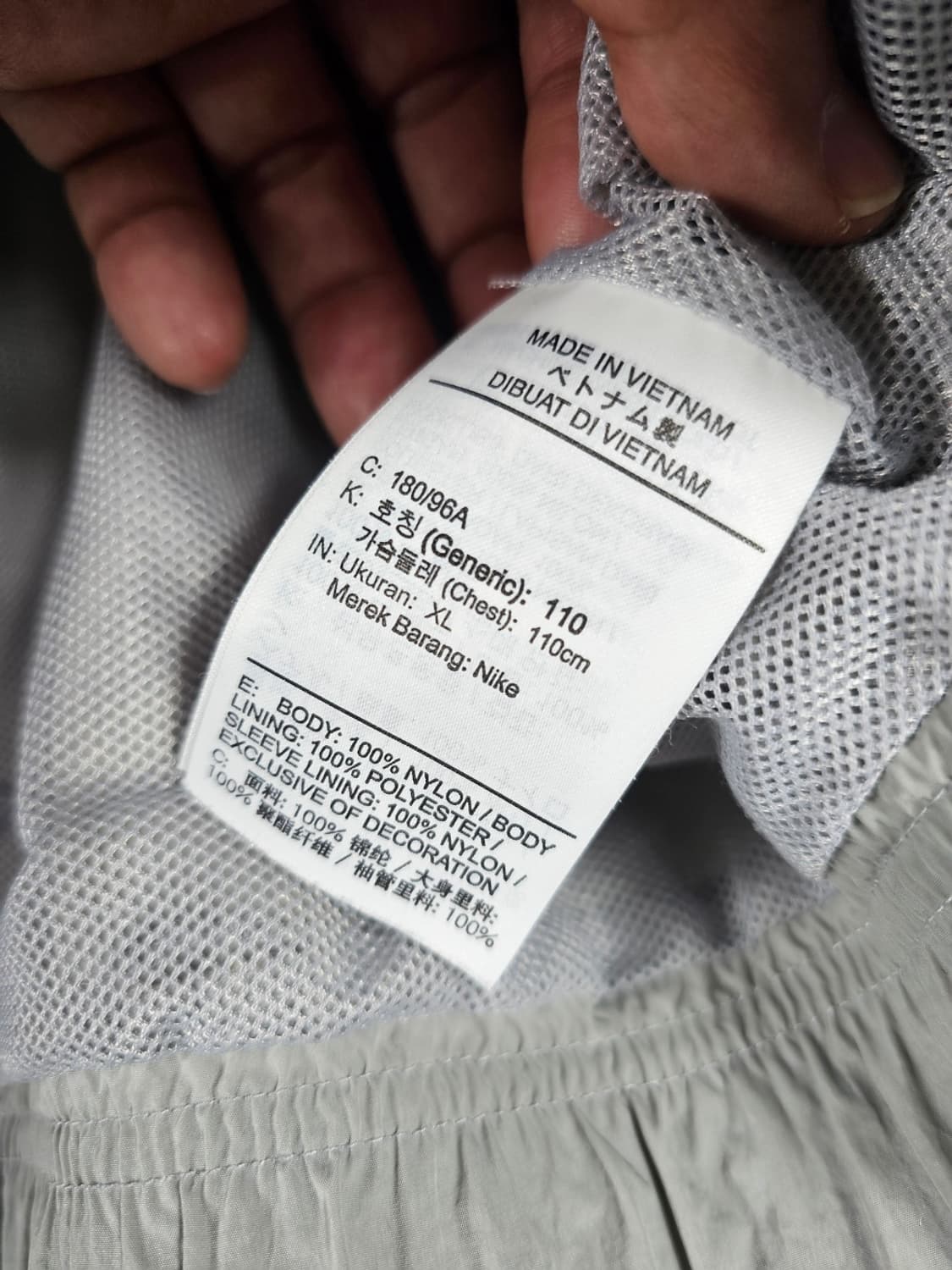 나이키nrg바람막이 상품이미지3