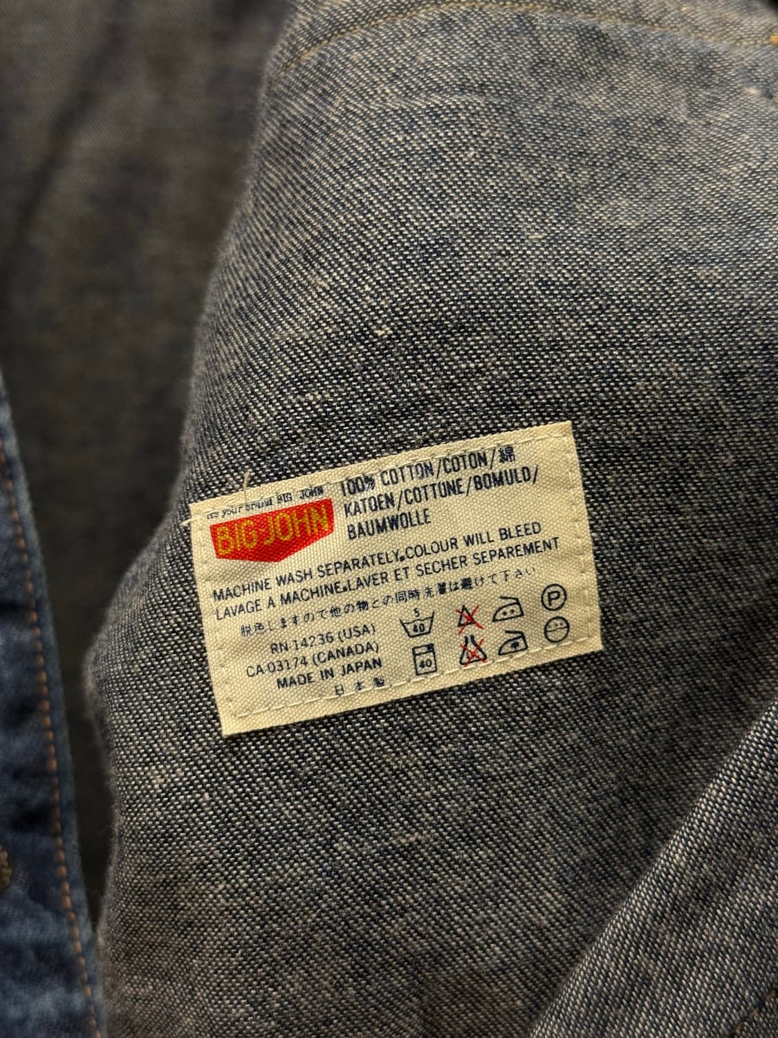 LL) Big-John Extra Denim Western Shirt 상품이미지8