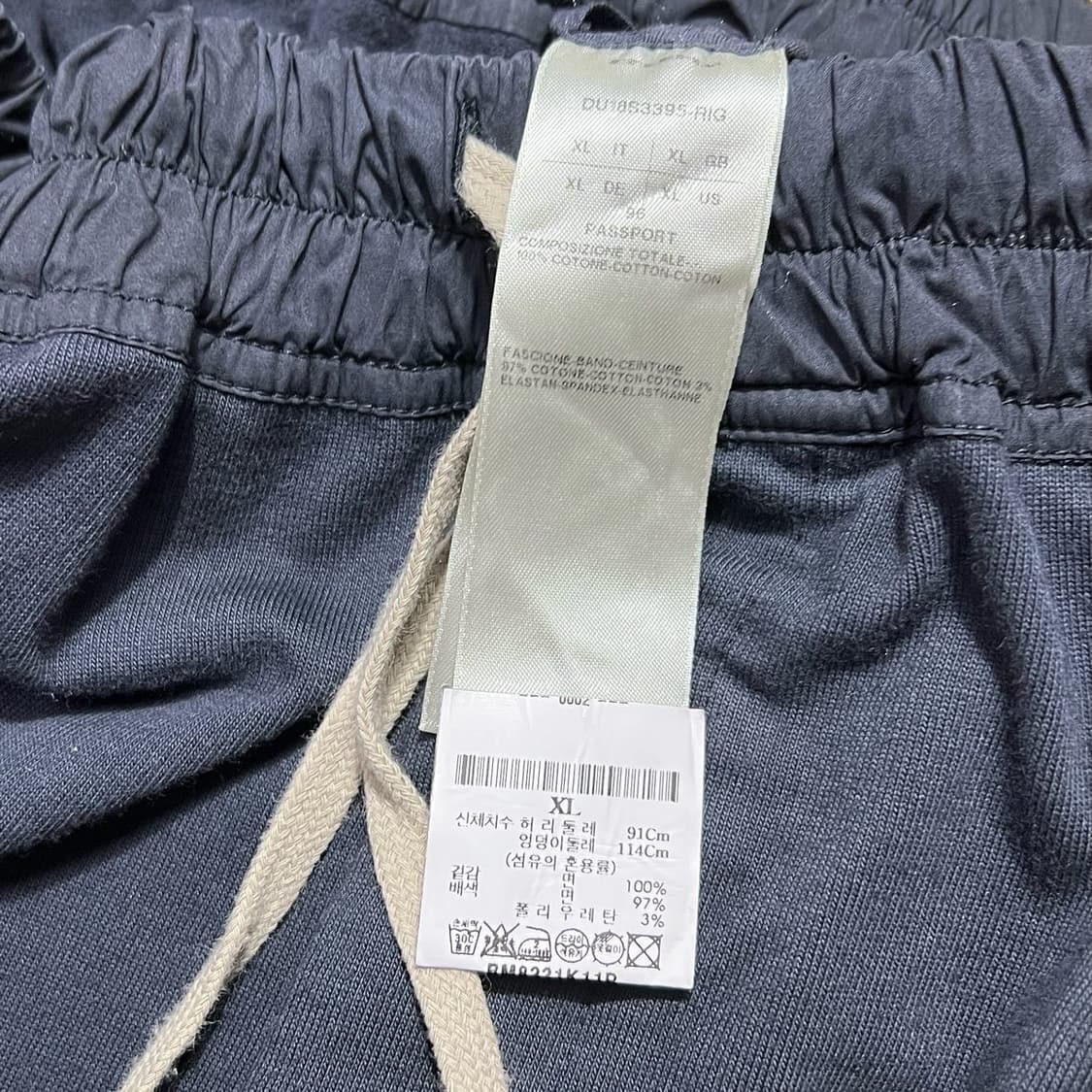 Rick Owens D/S Prisoner Jogger 상품이미지9