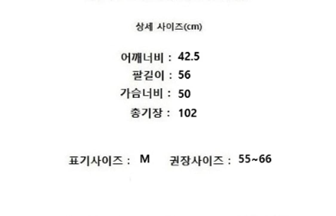 BURBERRY 버버리 상품이미지9