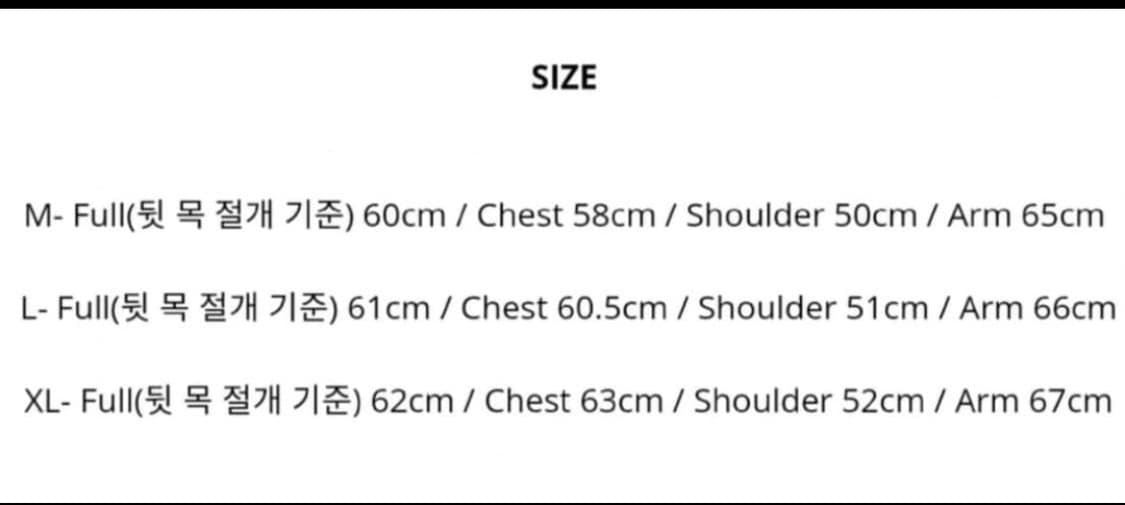 누마레 제이스 레더자켓m 상품이미지7