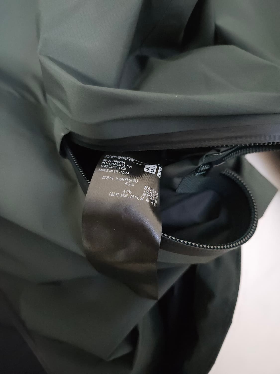 유니클로 C 블록테크 블럭테크 워터프루프 바람막이 자켓 카키 L 상품이미지5