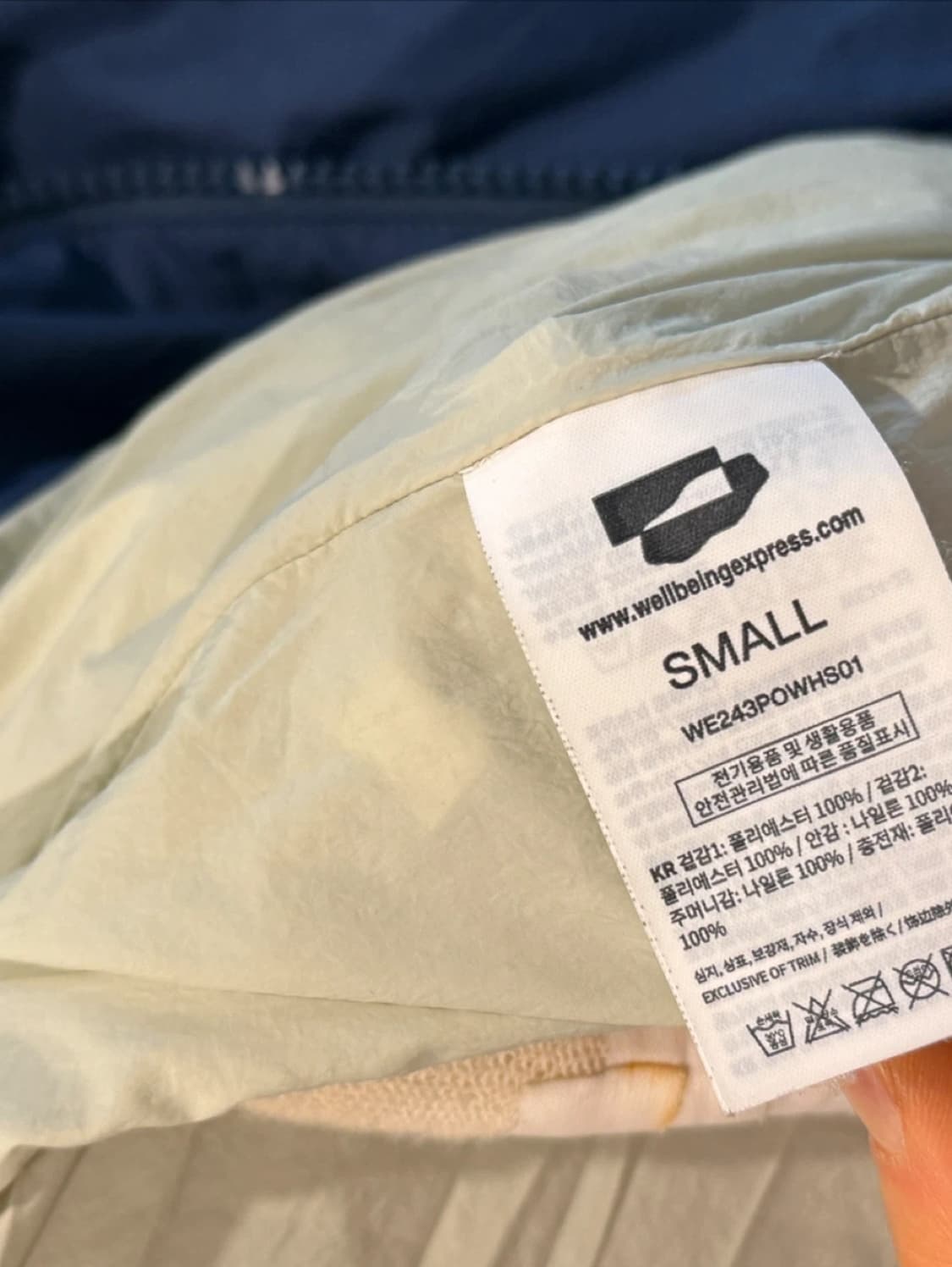 웰빙익스프레스 패딩 (블루 s) 상품이미지5