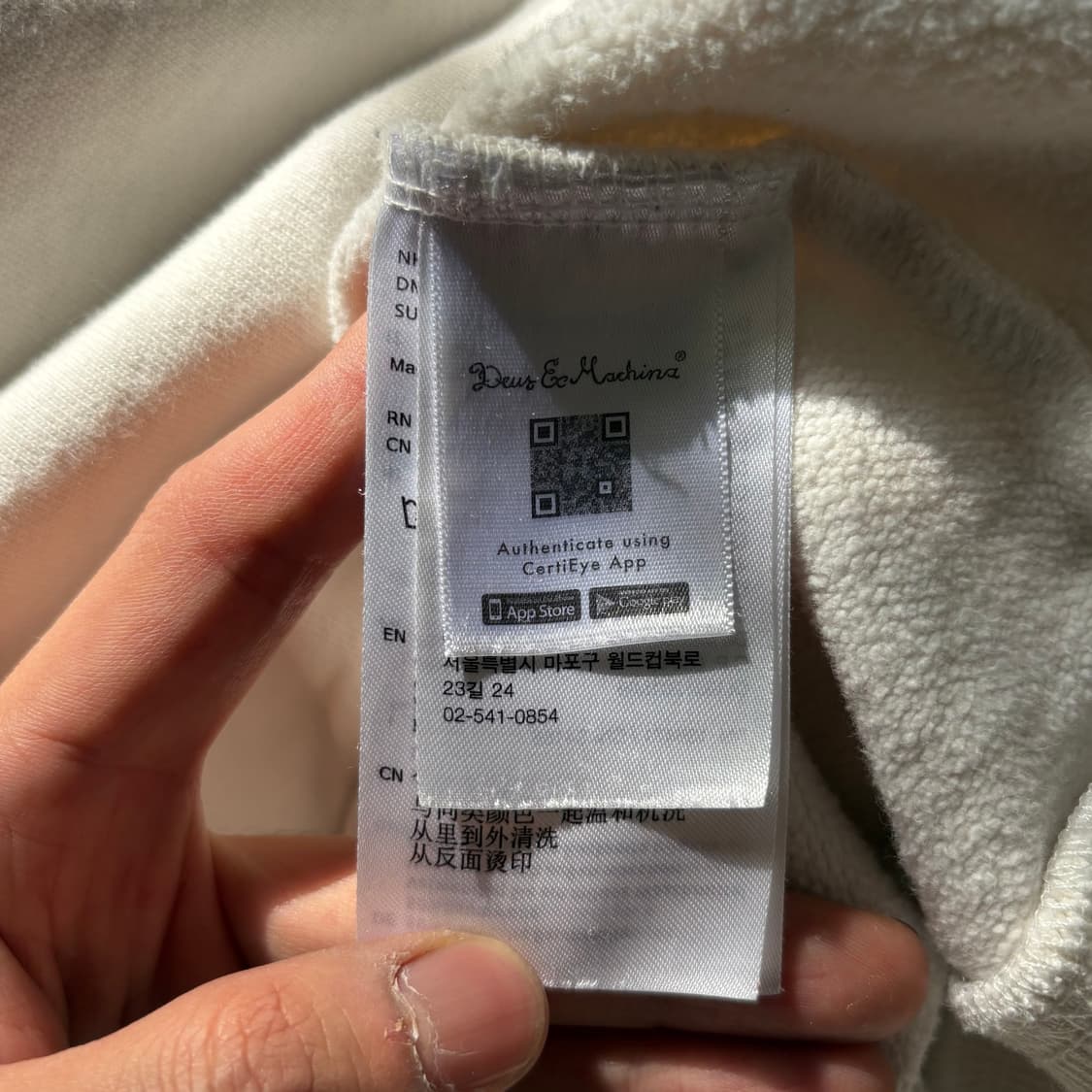 데우스 엑스 마키나 커스텀 보드 후드티 XXL 상품이미지7