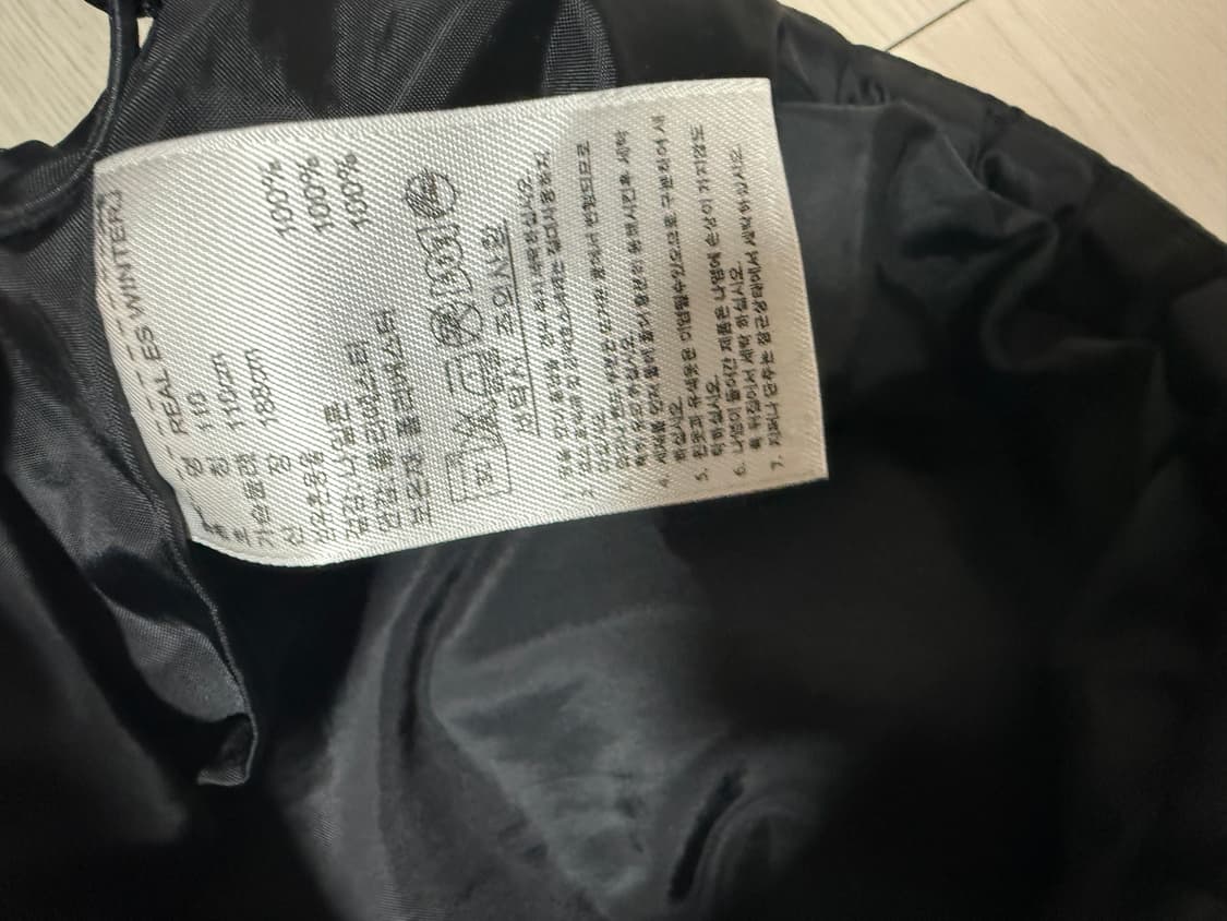 대장급 아디다스 레알마드리드 점퍼 패딩 상품이미지5