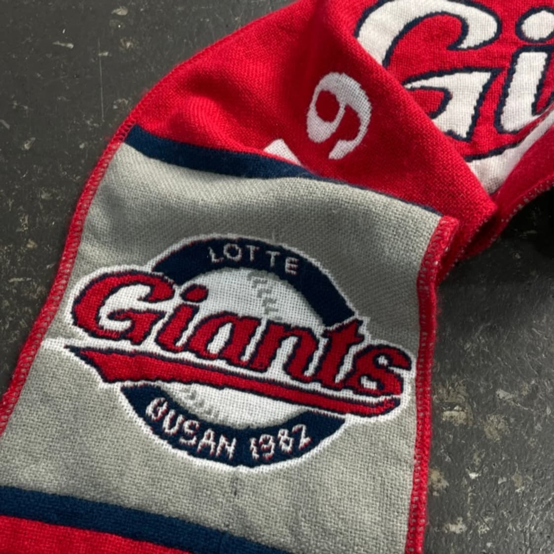 롯데자이언츠 머플러 상품이미지2