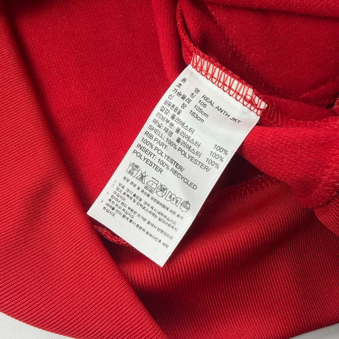 아디다스 스페인 국가대표 트랙탑 져지 상품이미지6