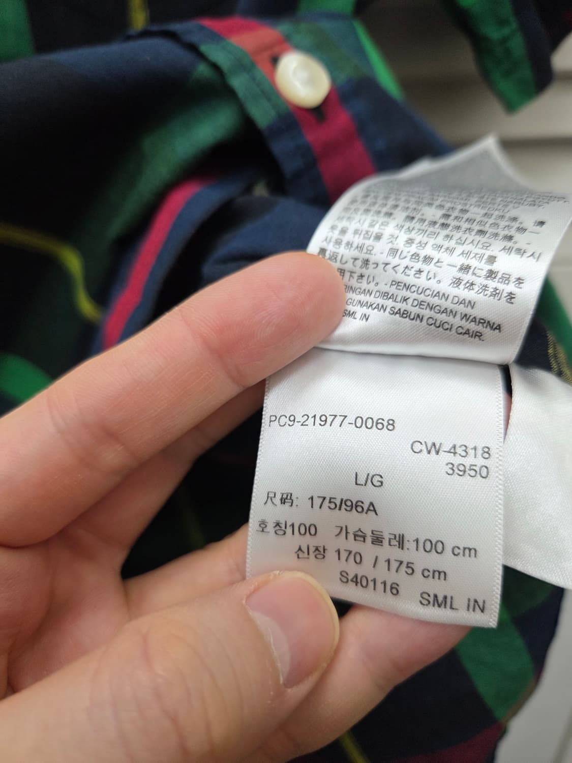 리바이스 체크 셔츠 상품이미지6