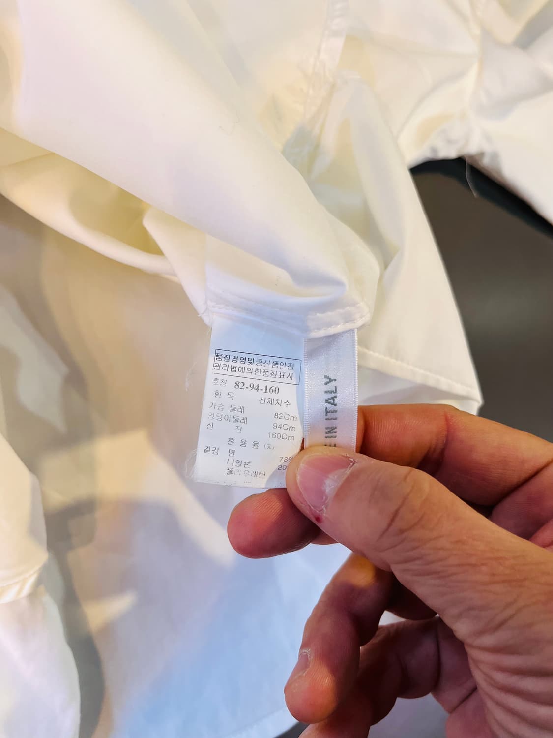 타임 화이트 셔츠 (이탈리아 원단 사용) 상품이미지7