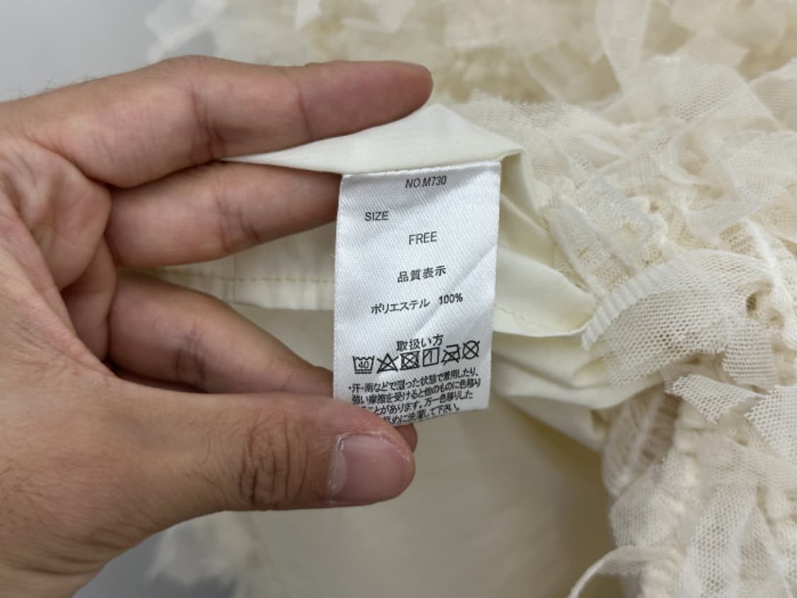 MENAKI (~L) 상품이미지10