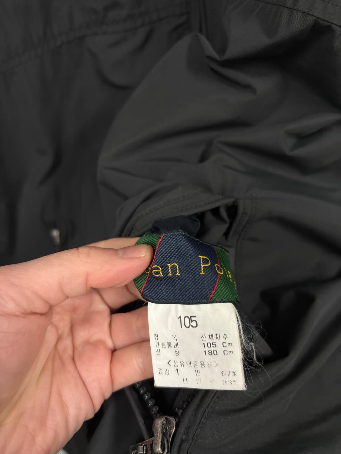 빈폴 리버시블 자켓   j535  상품이미지6