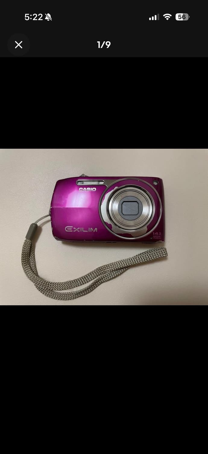 카시오 엑슬림 z2300 (해외배송) 상품이미지1