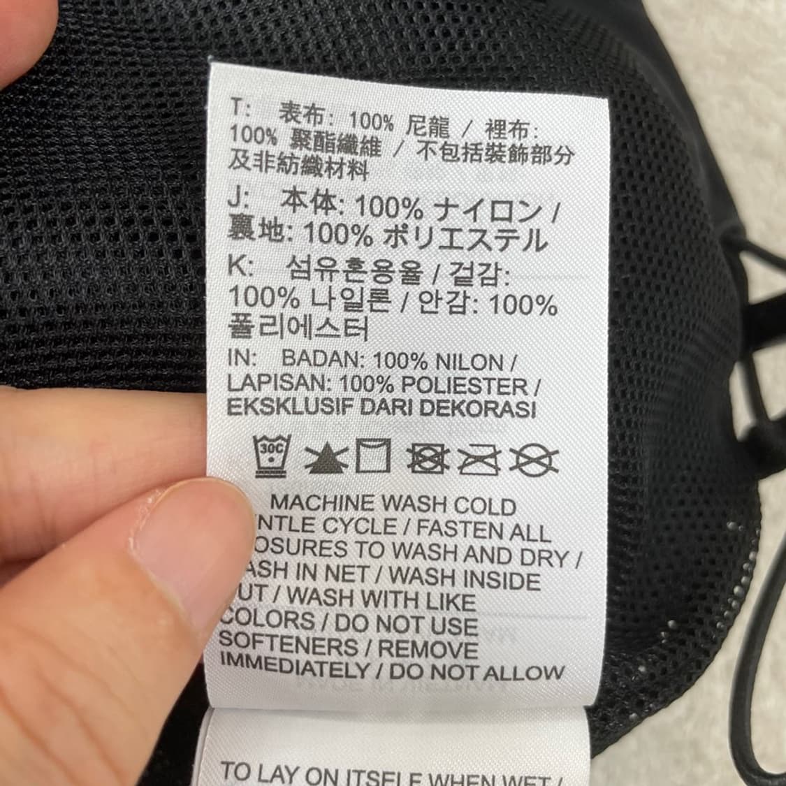 XL 나이키 신형 웜업 바람막이 빅스우시 105 상품이미지7
