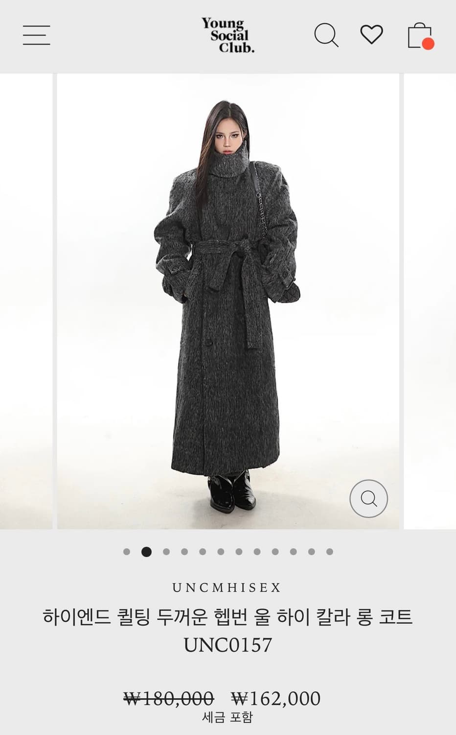 다크그레이 롱코트 상품이미지1