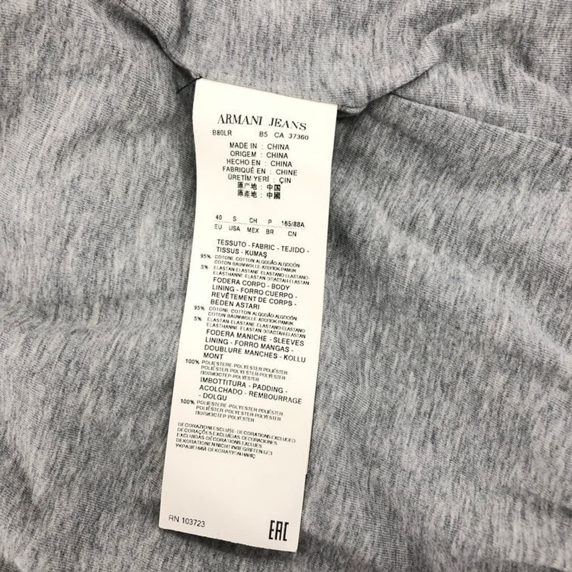 ARMANI JEANS 폴카 도트 푸퍼 상품이미지4