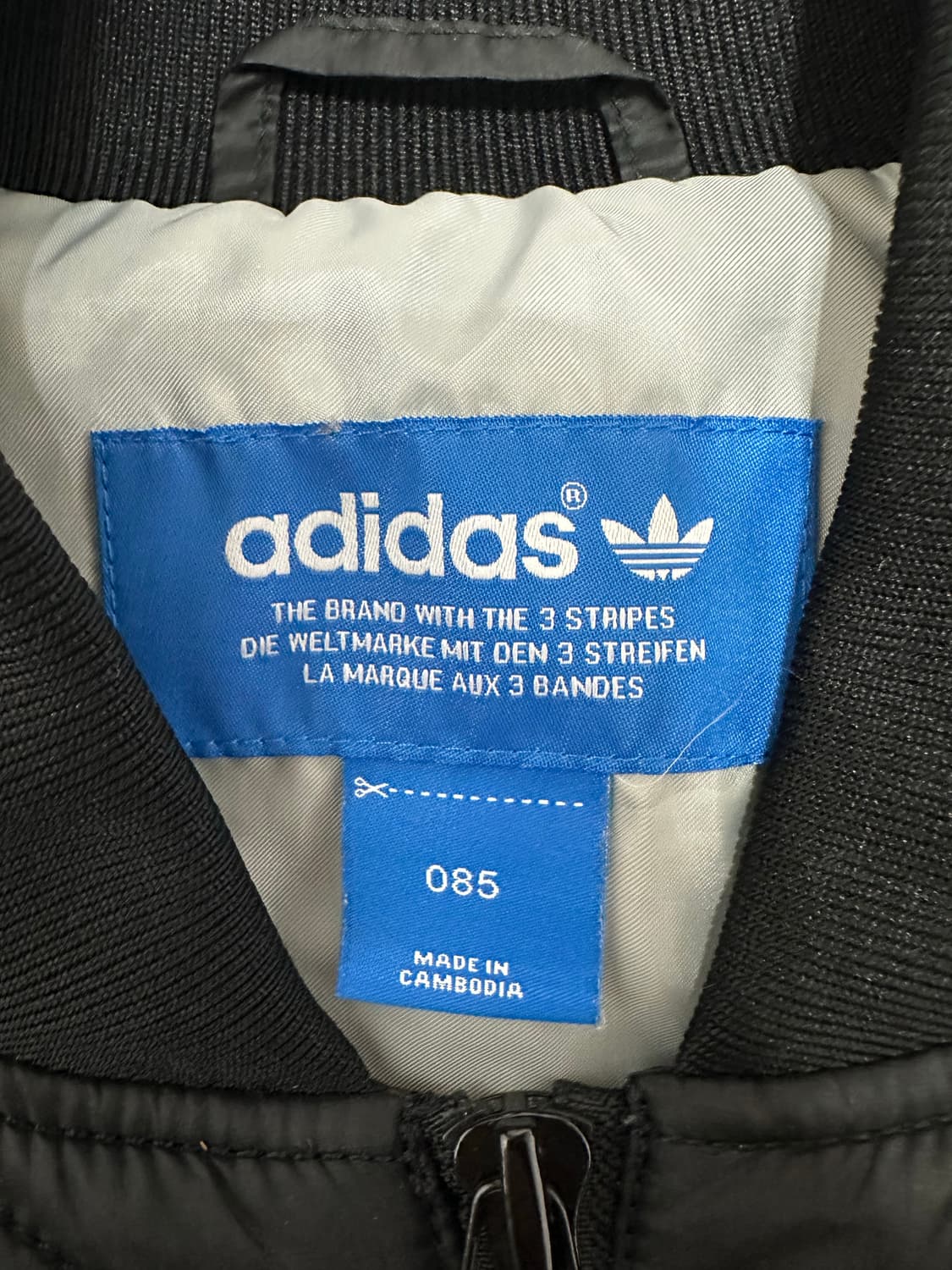 아디다스 SST 삼선 블랙 퀼팅 점퍼 상품이미지6